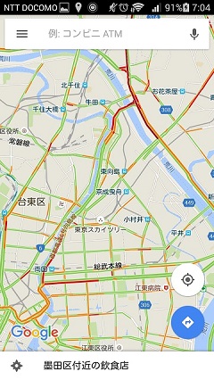 googleマップ画面